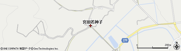 秋田県湯沢市三梨町宮田若神子周辺の地図