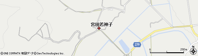 秋田県湯沢市三梨町（宮田若神子）周辺の地図