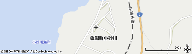 秋田県にかほ市象潟町小砂川清水場141周辺の地図
