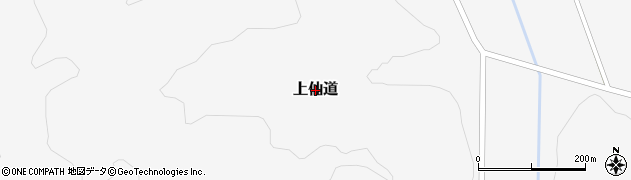 秋田県羽後町（雄勝郡）上仙道周辺の地図