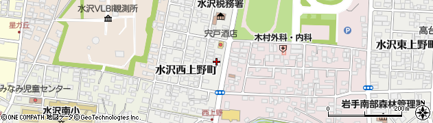 水沢信用金庫南支店周辺の地図
