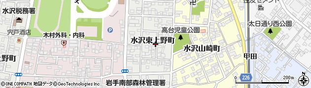 岩手県奥州市水沢東上野町周辺の地図