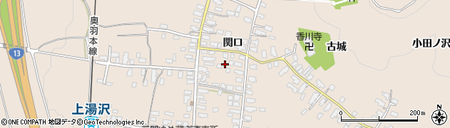 秋田県湯沢市関口（関口）周辺の地図