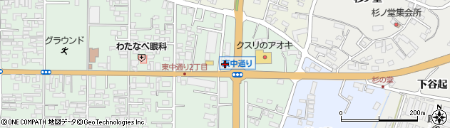 株式会社アフラック募集代理店智泉周辺の地図