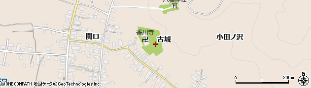 秋田県湯沢市関口（古城）周辺の地図