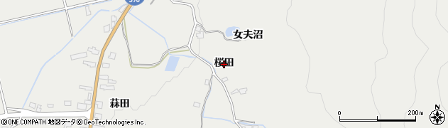 秋田県湯沢市三梨町（桜田）周辺の地図