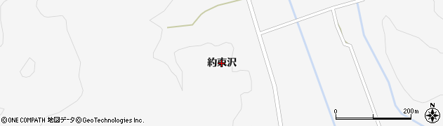 秋田県羽後町（雄勝郡）上仙道（約束沢）周辺の地図