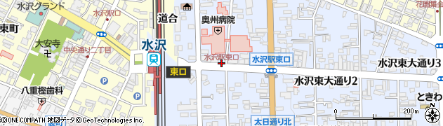 水沢駅東口周辺の地図