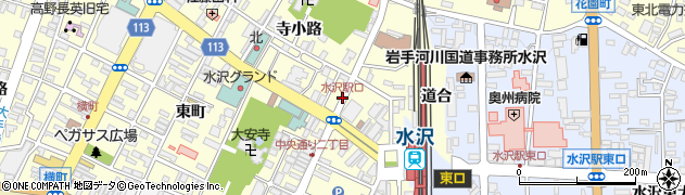 水沢駅口周辺の地図