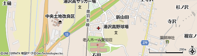 秋田県湯沢市関口（石田）周辺の地図