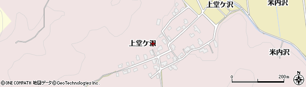 秋田県湯沢市山田（上堂ケ沢）周辺の地図
