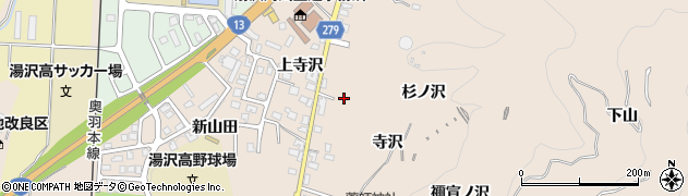 秋田県湯沢市関口寺沢周辺の地図