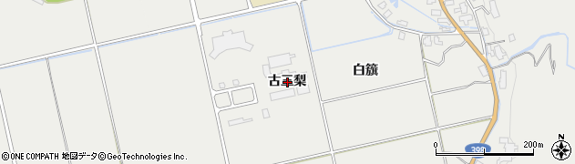 秋田県湯沢市三梨町（古三梨）周辺の地図
