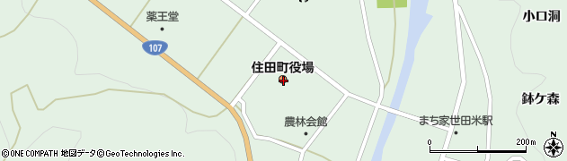 住田町役場　税務課周辺の地図