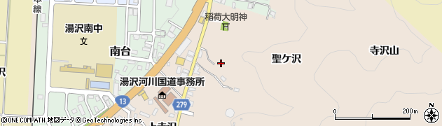 秋田県湯沢市関口（聖ケ沢）周辺の地図
