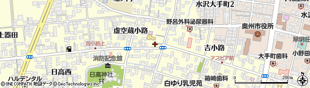 斎藤賓記念館前周辺の地図