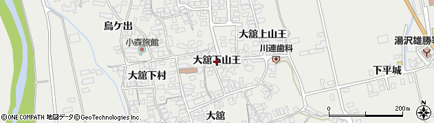 秋田県湯沢市川連町（大舘下山王）周辺の地図