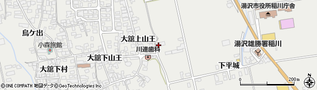 秋田県湯沢市川連町周辺の地図