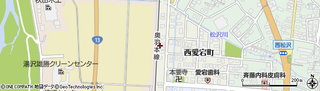 有限会社山崎オートパーツ周辺の地図