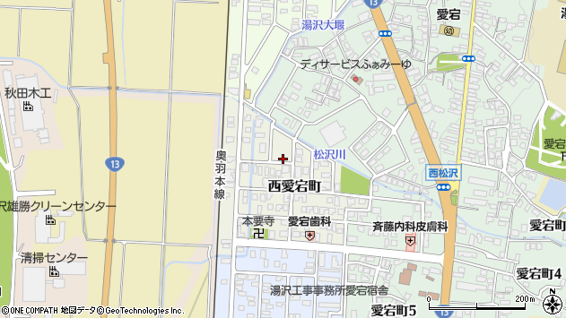 〒012-0868 秋田県湯沢市西愛宕町の地図