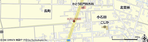水沢公民館前周辺の地図