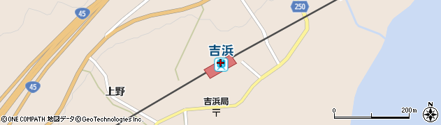 吉浜駅周辺の地図
