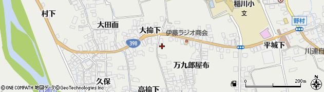 秋田県湯沢市川連町万九郎屋布38周辺の地図