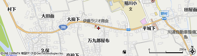 秋田県湯沢市川連町万九郎屋布66周辺の地図