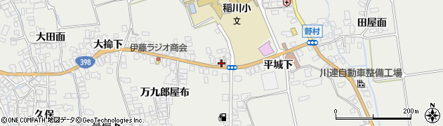 秋田県湯沢市川連町大関下周辺の地図