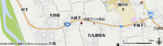 秋田県湯沢市川連町万九郎屋布36周辺の地図