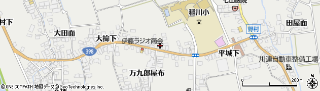 秋田県湯沢市川連町万九郎屋布24周辺の地図