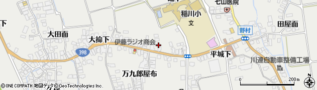 秋田県湯沢市川連町万九郎屋布23周辺の地図