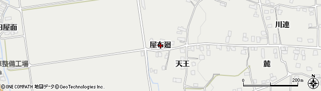 秋田県湯沢市川連町（屋布廻）周辺の地図