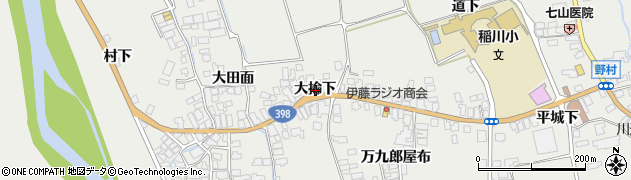 秋田県湯沢市川連町大掵下周辺の地図