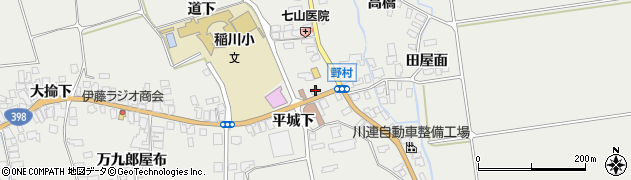 秋田県湯沢市川連町野村12周辺の地図