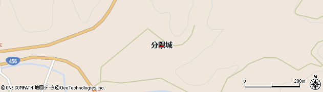 岩手県奥州市江刺田原（分限城）周辺の地図