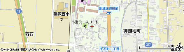 秋田県湯沢市千石町周辺の地図