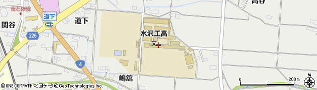 岩手県立水沢工業高等学校周辺の地図
