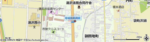 湯沢ファミリー調剤薬局周辺の地図