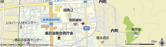 湯沢田町郵便局 ＡＴＭ周辺の地図