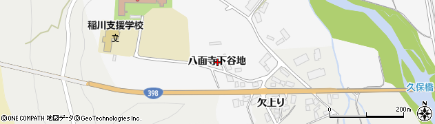 秋田県湯沢市駒形町八面寺下谷地周辺の地図