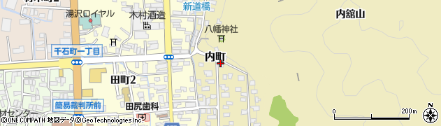 秋田県湯沢市内町周辺の地図