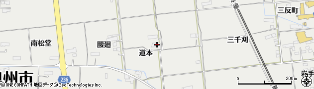岩手県奥州市水沢佐倉河（道本）周辺の地図