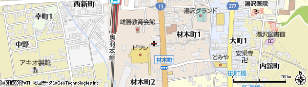 ドコモショップ湯沢店周辺の地図