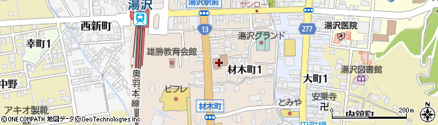 湯沢郵便局周辺の地図