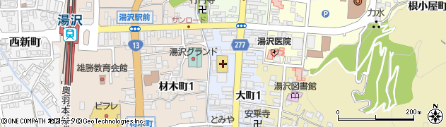ツルハドラッグ湯沢大町店周辺の地図