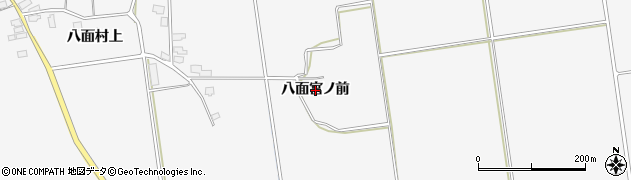 秋田県湯沢市駒形町（八面宮ノ前）周辺の地図