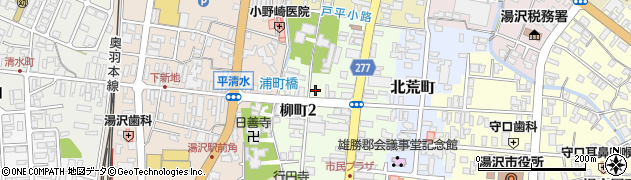 高田屋薬店周辺の地図