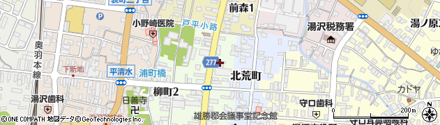小田原畳本店周辺の地図