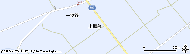 岩手県金ケ崎町（胆沢郡）永沢（上堰合）周辺の地図